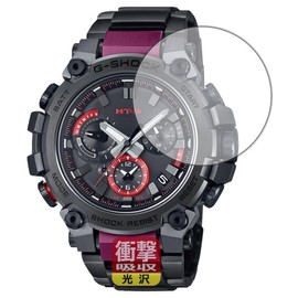 PDA Workshop G-SHOCK MTG-B3000 Series, Shock Absorption (Glossy) Protective Film, Shock Resistant, Made in Japan