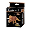 Beverly 61 Piece Crystal Puzzle Triceratops Brown 50285