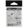 Dohitomi ZH-38-N Range Crosshead NS #4-0.09 oz (2.3 g)