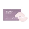 Arocell [Arocell]Super Collagen Mini Gel Patch (2pcs)