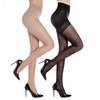 G&Y 2 Pairs Women's Control Top Pantyhose - 40D Sheer