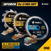 Diameter 160 x 20 hand circular saw blade set suitable