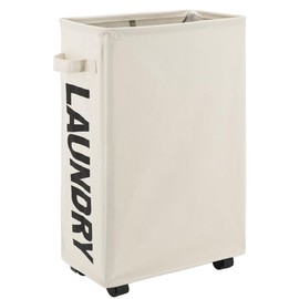 Maxsilan 25" Slim Rolling Laundry basket on Wheels, 50L Collapsible Narrow Corner Laundry Hamper, Foldable Storage Bins, Beige