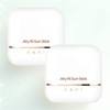 Indeed 1+1 Gahi Airy Fit Sun Stick 14g / 1+1