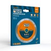 MASTER DEPOT 4-1/2" Continuous Rim Diamond Blade - Cleaner &
