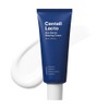 SUNGBOON CENTELL LACTO SKIN BARRIER CREAM 1.7 fl oz (50