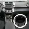 2PCS Console Box Cup Holder Insert for RAV4 2006-2012, Car