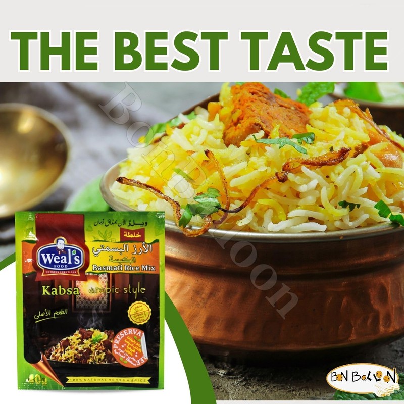 Weals Basmati Rice Mix Kabsa Kabsah Spice Seasoning Blend Powder