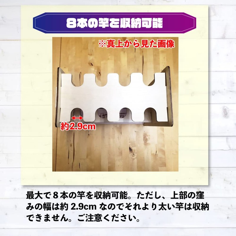 Ori-780353 Simple Design for Anywhere to Place Compact Rod Stand