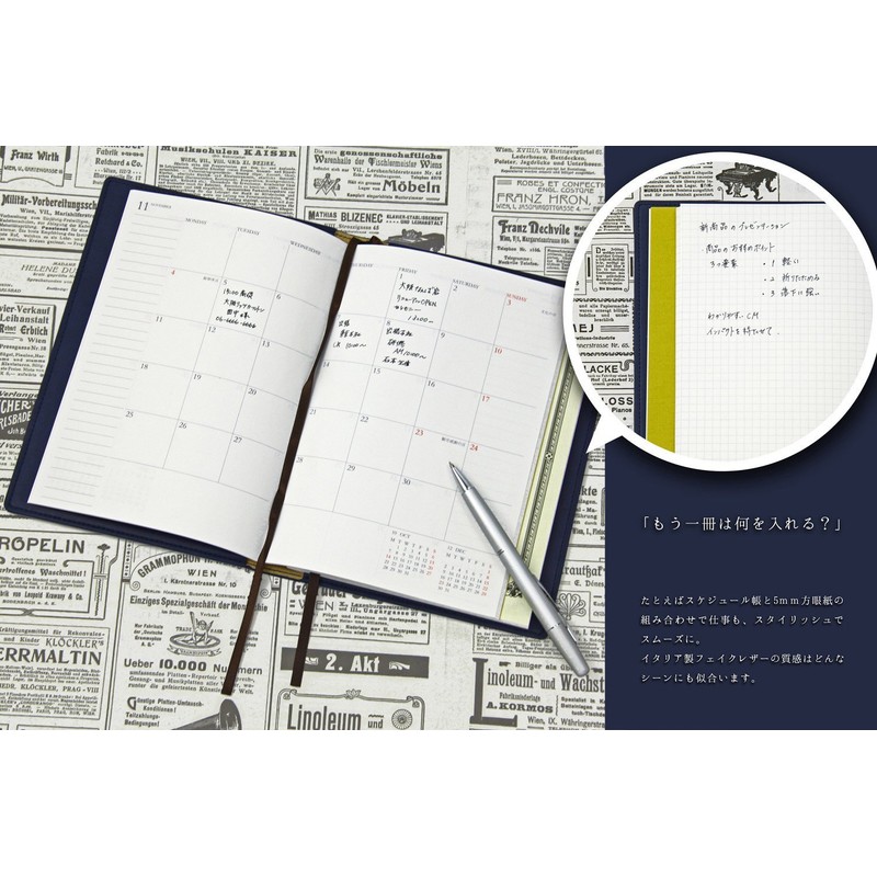 Apica Notebook Cover CD Notebook Wear A5 CDV200-RD Red