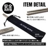 TITAN MANIA Chopsticks, Titanium Square Chopsticks 9.1 inches (23 cm),