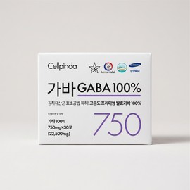 셀핀다 셀판다 가바 750 30포 1개