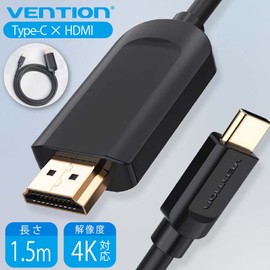 VENTION Type-C HDMI Cable 1.5m 2m HD Video Cable 4K 30Hz UHD HDMI 1.4 Reversible Design with Type C Interface (1.5m / CGUBG)