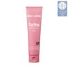 (NEW) MISE_EN_SCENE Curling Essence 2X 150ml (Natural, Volume) 1 piece