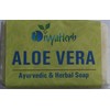 Aloe Vera Soap (Pack of 3)