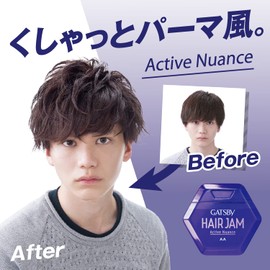 GATSBY Hair Jam Active Nuance 110ml/3.72oz