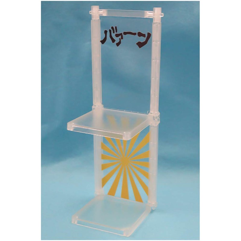 MPOfficeA MS032 MODELING SUPPLY Series Plastic Accessories 07: Stack Studio