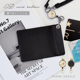 FRANK GERALD Pass Case, Reel Included, Commuter Pass Case, ID Card Holder, Employee ID Card Holder, With Strap, Thin, Raised Logo, For Work or School Commutes, Women's, Men's, White (Fabric Design)