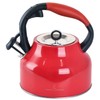 Emeril Lagasse 2.6 Quart/2.5 Liter Whistling Tea Kettle, Stainless Steel
