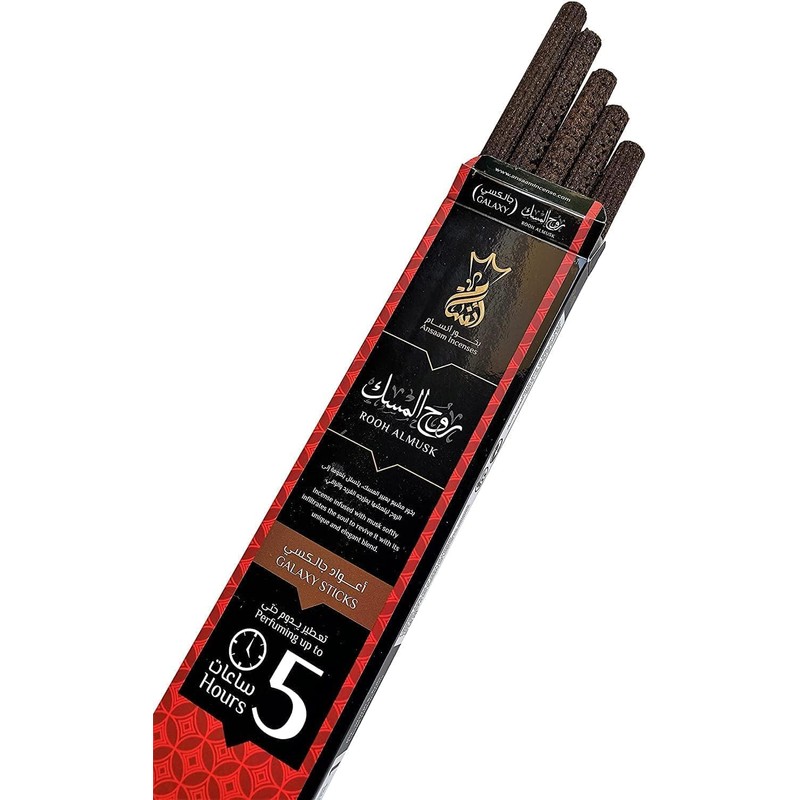 Egyptian Musk Incense Sticks - Premium Fragrant Incense Sticks -