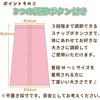 Hayashi MN486028 Wrap Towel, L Size, Approx. 39.4 x 47.2