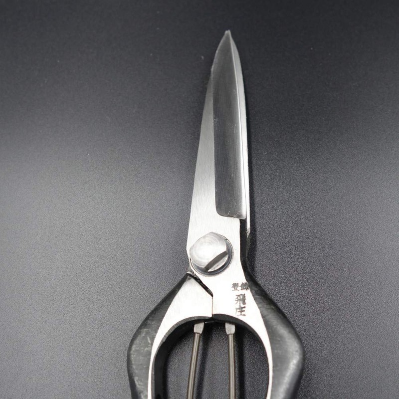Tobisho Matsuba Cutting Shears, High Quality, 9.1 inches (230 mm),