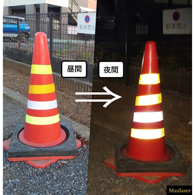 Maxlaser Reflective Tape, Reflective Sheet, Safety Sign, Safety Display, Accident