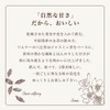 Health Tea Pack, Blend 8 Types of Materials, Original Happo-Tea,