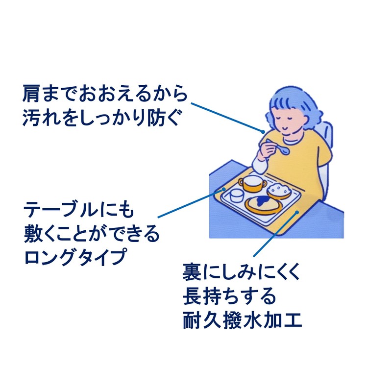 Habi Nurse Shoulder Meal Apron Floral Pink