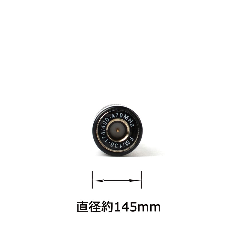 144/430MHz Handy Flexible Radio Antenna SMA 2 Band VHF/UHF Support