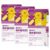 Quermeline C Premium Quercetin Bromelain 3ea / 퀘르멜라인c 프리미엄퀘르세틴 브로멜라인