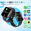 smart watch (black)