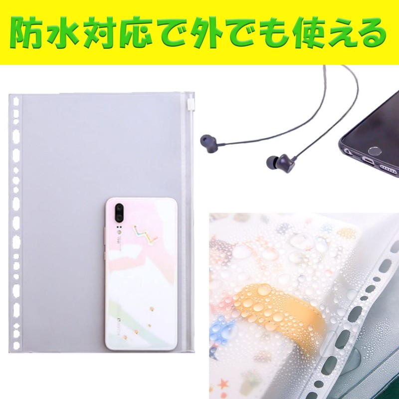 nijimomo Loose Leaf B5 26 Holes 10 Pcs Zipper Pocket