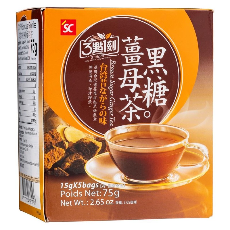 3:15PM Taiwan Instant Brown Sugar Ginger Tea Drinks 75g (2