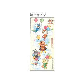 Sunstar Stationery Anpanman Multicolor Ballpoint Pen, 3 Colors, Anpanman Smile Plus, Perhaps 6280010E