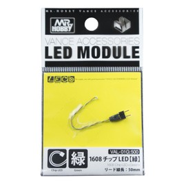 GSI Creos Vance Accessories 1608 Chip LED Green Model Production Material for VAL-01G