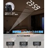 GHDVOP Alarm Clock, Table Clock, Projection Clock, Digital Clock, 180