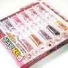 (Hottracks) Decoden Premium Fresh Cream Set / (핫트랙스)데코덴 프리미엄 생크림세트