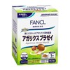  FANCL Agaricus Blazei Approximately 30 days supply 2.5g x