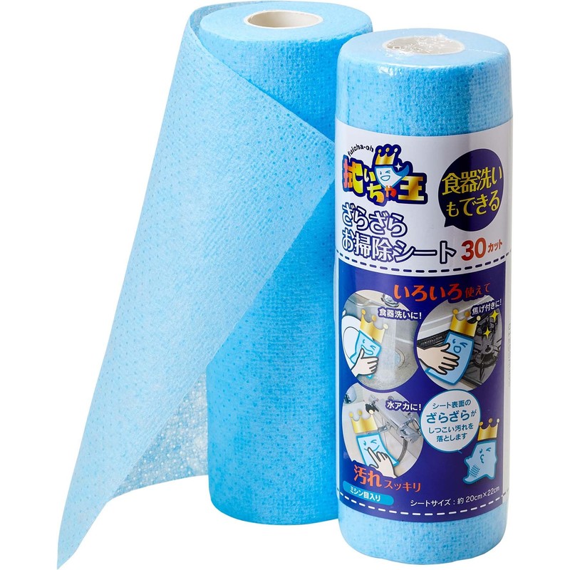 CL-051 Yanagi Wiping King Cleaning Sheet Can Also Be Dishwashed,
