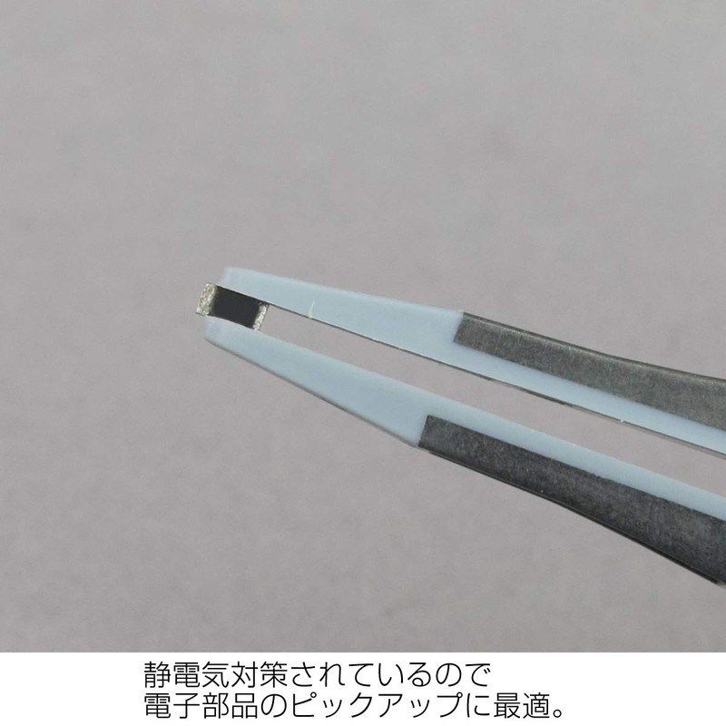 Hozan P-643J-1 ESD Soft Tip Replacement Tip Tweezer Replacement Part,