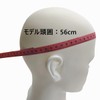 Swimming Cap, Kids, Elementary School Students, Swimming Cap, Children, Swim
