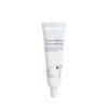 Iancell Power Perfect Moisture Balm 30ml / 이안셀 파워 퍼펙트 모이스처 밤 30ml