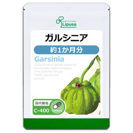 【リプサ公式】 ガルシニア 約1か月分 C-400 ダイエット サプリメント
