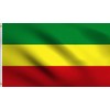 DMSE Ethiopia Without Arms Ethiopian Empire Abyssinia Flag 2X3 Ft