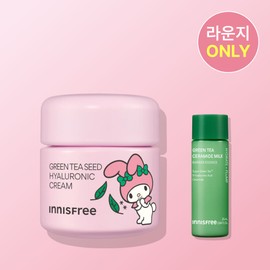 innisfree 이니스프리X마이멜로디 그린티 씨드 히알루론산 수분크림 / 진정 보습 속건조 화잘먹 50mL, 1개 (단지형)