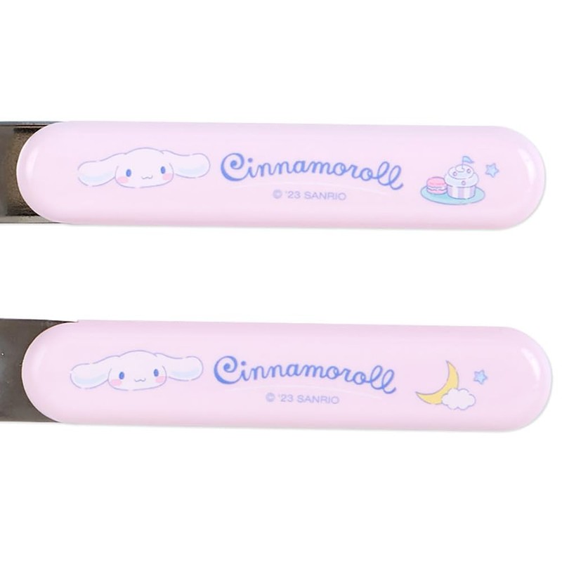 Sanrio Cinnamoroll 015954 Lunch Combo Set