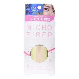 Microfiber MRR-02 Beige 1.5mm (144pcs)