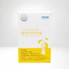 애터미 파인자임 (30포 1개월분) 효소식품 Atomy Pinezyme (30 packets, 1 month's supply) Enzyme Supplement