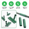12 Piece Posts Joints, Gardening Connection, Gardening Joints, Durable PP